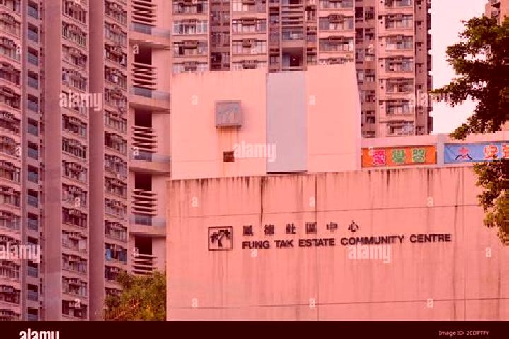 9 escort profiles in Fung Tak Estate, Hong Kong. Browse companions, services, rates and book online. Incall and outcall available.