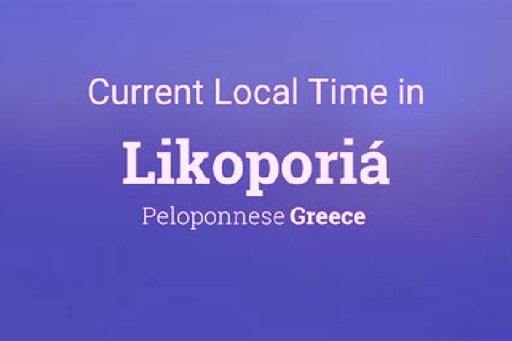 9 escort profiles in Likoporia, Greece. Browse companions, services, rates and book online. Incall and outcall available.