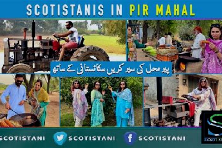 9 escort profiles in Pir Mahal, Pakistan. Browse companions, services, rates and book online. Incall and outcall available.