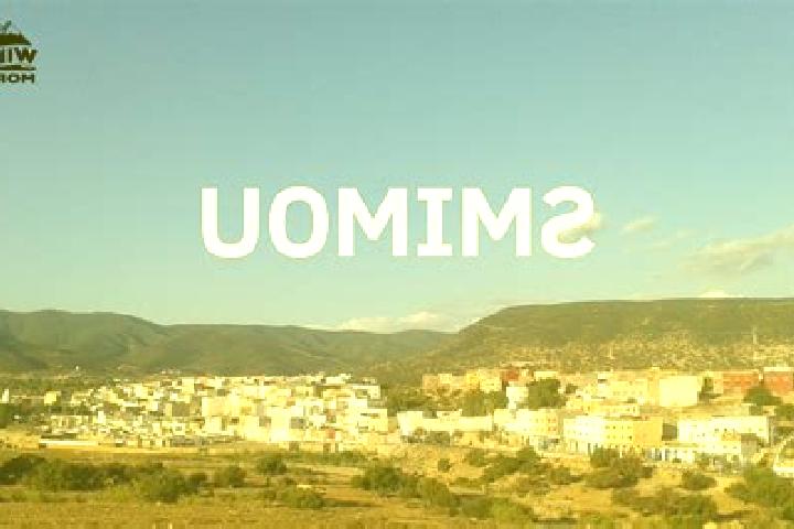 9 escort profiles in Smimou, Morocco. Browse companions, services, rates and book online. Incall and outcall available.
