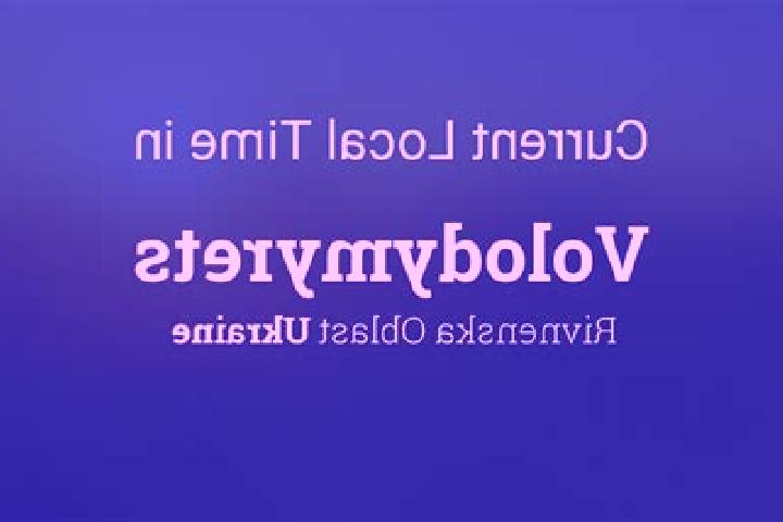 9 escort profiles in Volodymyrets, Ukraine. Browse companions, services, rates and book online. Incall and outcall available.