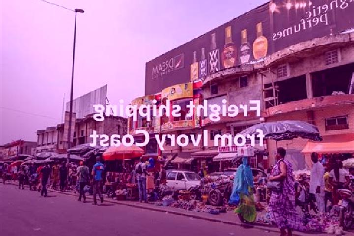 Abigail, 22 — Escort in Lofele, Ivory Coast