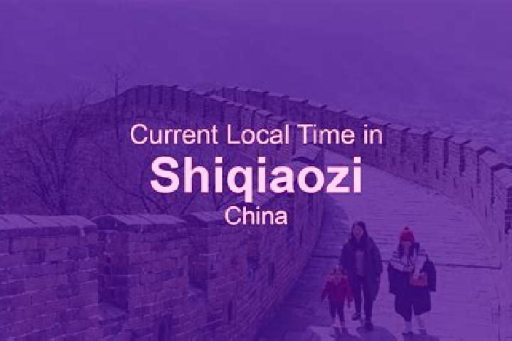 Abigail, 24 — Escort in Shiqiaozi, China