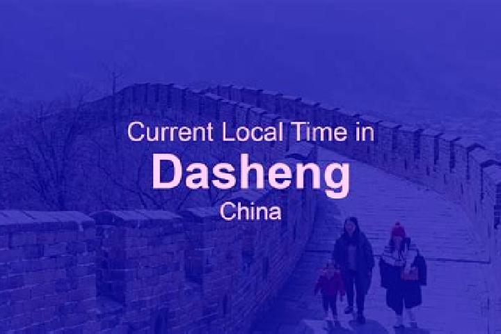Abigail, 25 — Escort in Dasheng, China