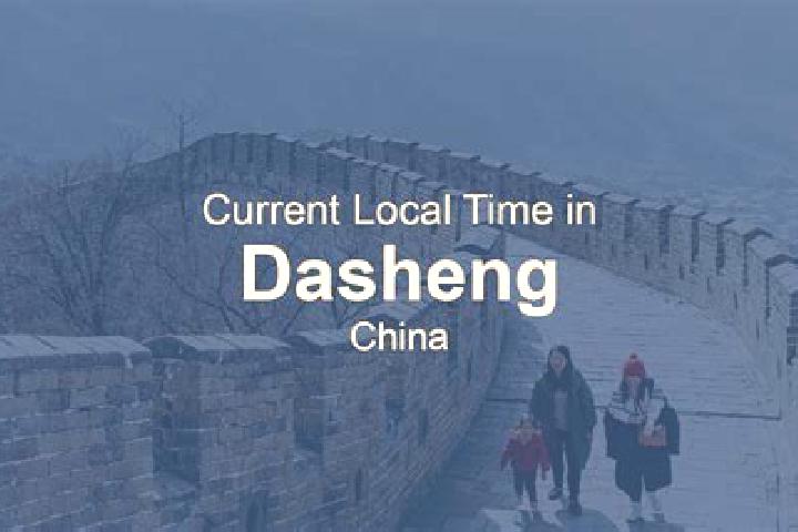 Abigail, 38 — Escort in Dasheng, China