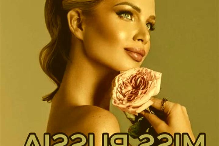 Addison, 22 — Escort in Novodzhereliyevskaya, Russia