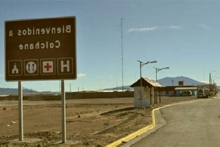Addison, 23 — Escort in Colchane, Chile