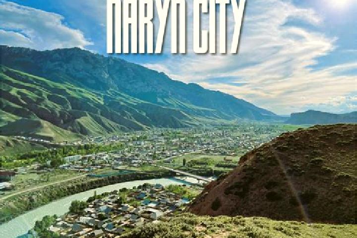 Addison, 23 — Escort in Naryn, Kyrgyzstan
