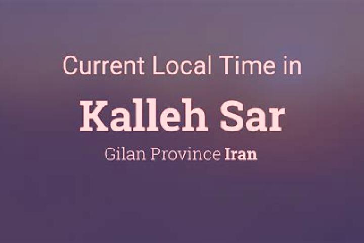 Addison, 24 — Escort in Kalleh Bast, Iran
