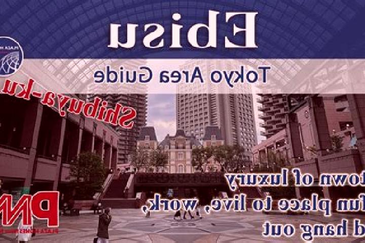 Addison, 32 — Escort in Ebisu, Japan