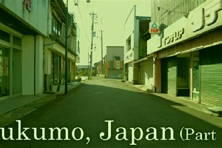 Addison, 35 — Escort in Sukumo, Japan