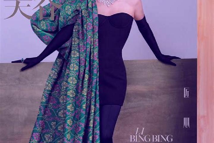 Alice, 25 — Escort in Hailun, China