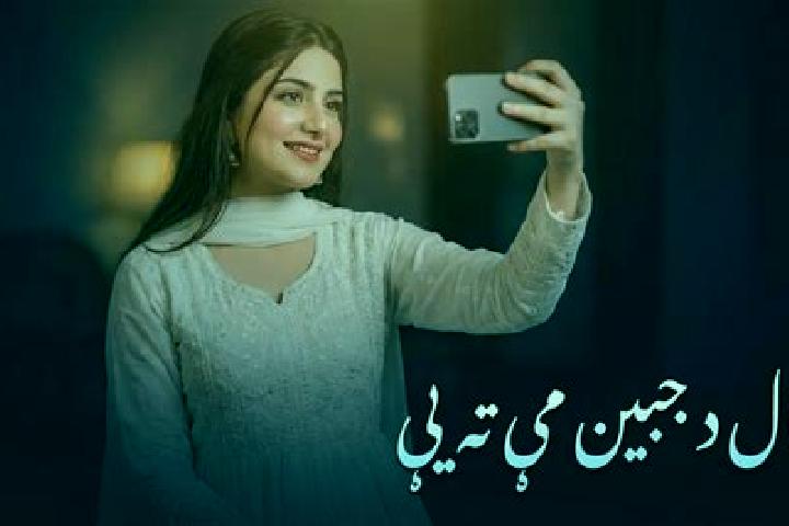Alice, 26 — Escort in Boneh-ye Akhund, Iran