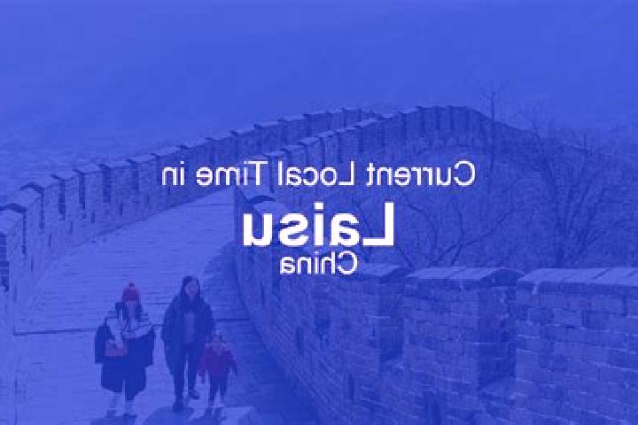 Alice, 27 — Escort in Laisu, China