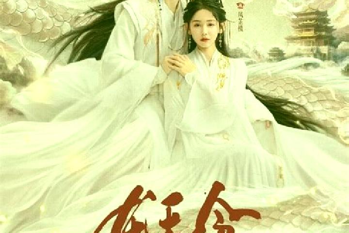 Alice, 29 — Escort in Youtian, China