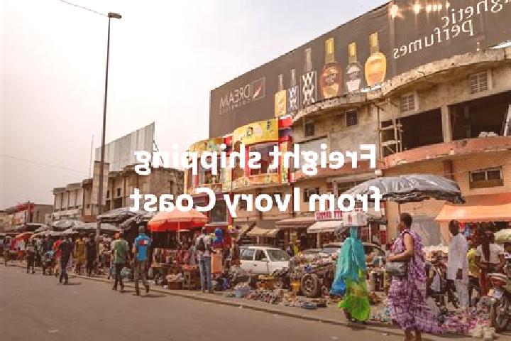 Amelia, 20 — Escort in Mamidougou, Ivory Coast