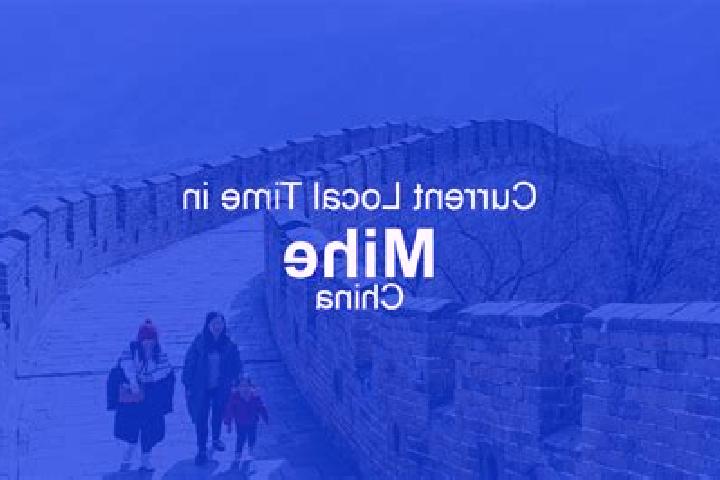 Amelia, 25 — Escort in Mihe, China
