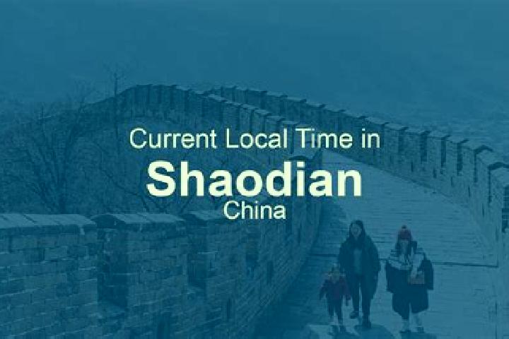 Amelia, 28 — Escort in Shaodian, China