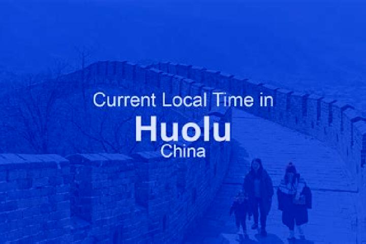Amelia, 32 — Escort in Huolu, China
