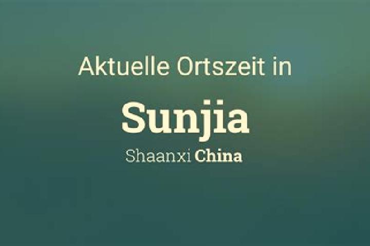 Amelia, 32 — Escort in Sunjia Buzi, China