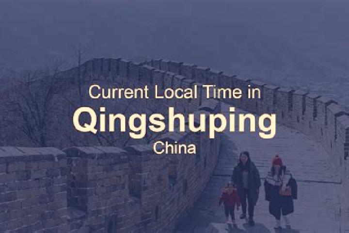 Amelia, 34 — Escort in Qingshuping, China