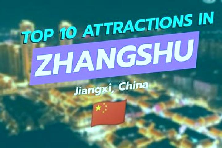 Amelia, 38 — Escort in Zhangshu, China