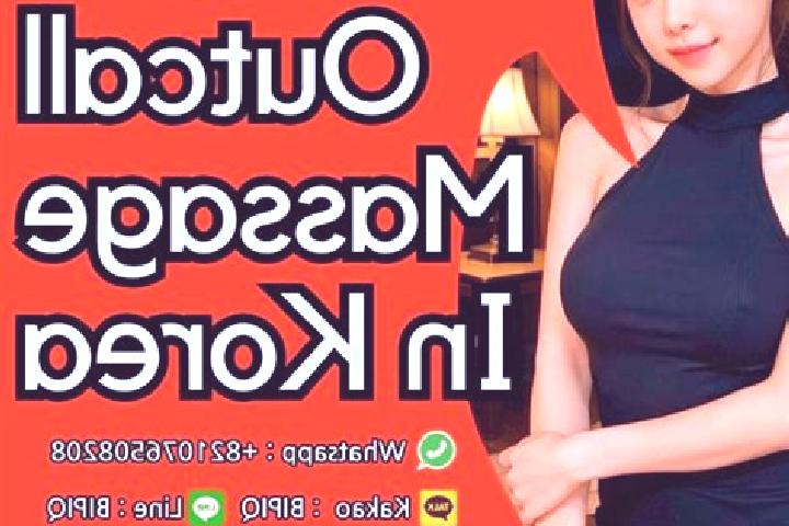 Amelia, 39, a black blue-eyed asian companion based in Kofikro. Offering A-Level, Couples, Prostate Massage, Erotic Massage. Available for incall and outcall...