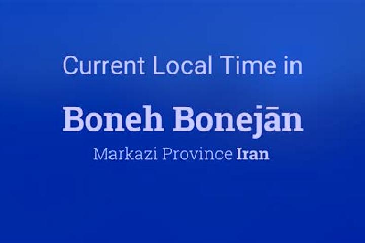 Aria, 20 — Escort in Boneh-ye Alvan, Iran