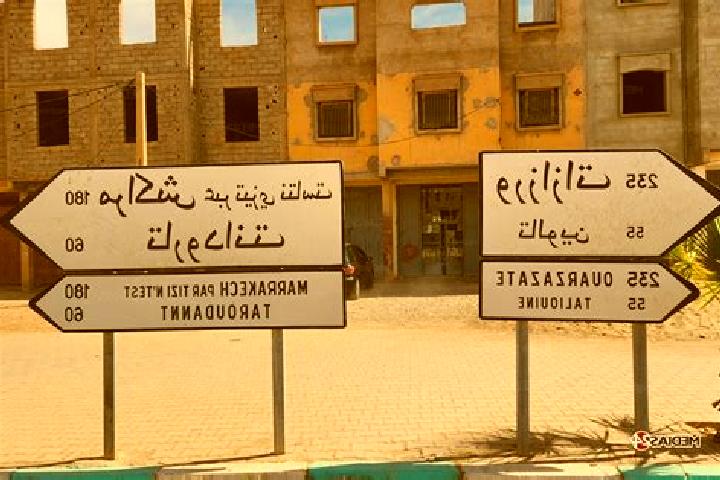 Aria, 24 — Escort in Douar el Caid el Gueddari, Morocco