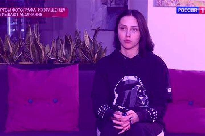 Aria, 26 — Escort in Chornyy Ostriv, Ukraine