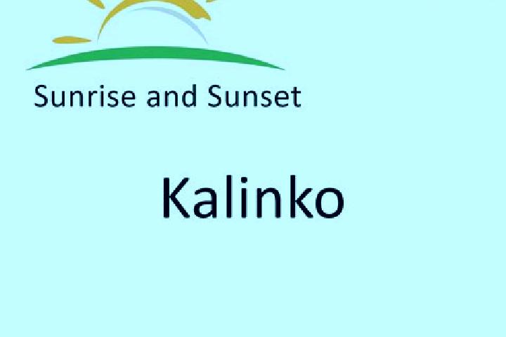 Aria, 31 — Escort in Kalinko, Guinea