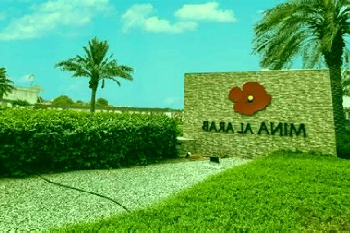 Aria, 32 — Escort in Burri Al Lamab, Sudan