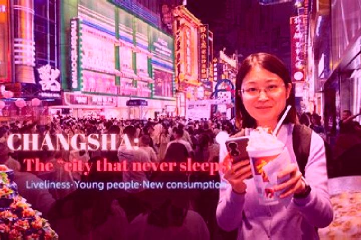 Aria, 33 — Escort in Xingsha, China