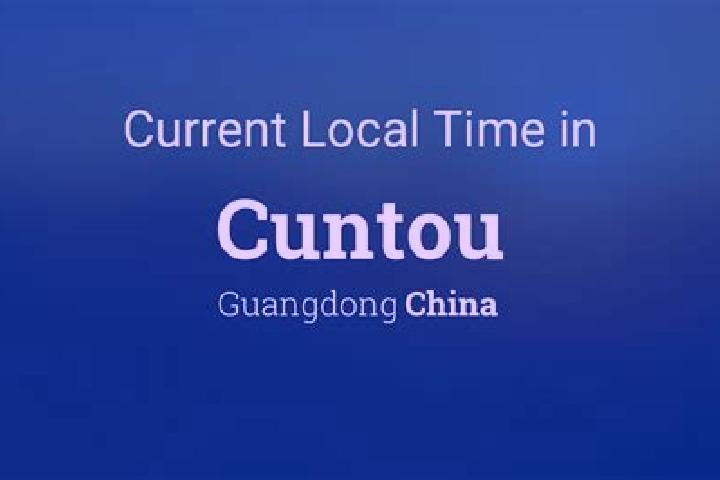 Ariana, 20 — Escort in Cuntou, China