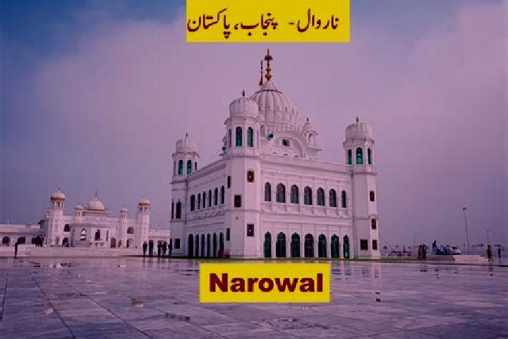 Ariana, 22 — Escort in Narowal, Pakistan