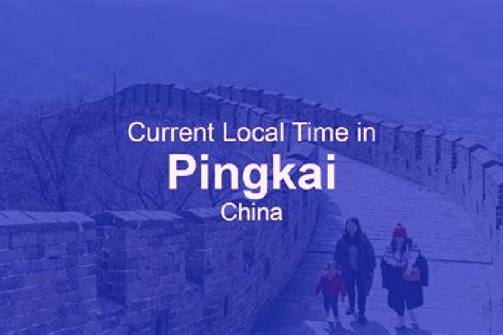 Ariana, 24 — Escort in Pingkai, China