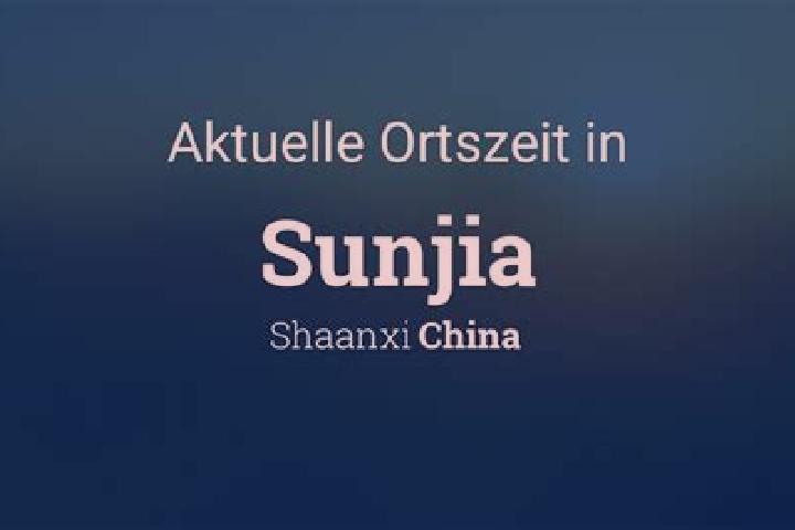 Ariana, 29 — Escort in Sunjia Buzi, China