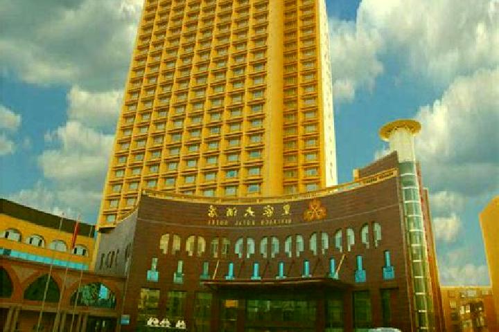 Ariana, 32 — Escort in Kashgar, China
