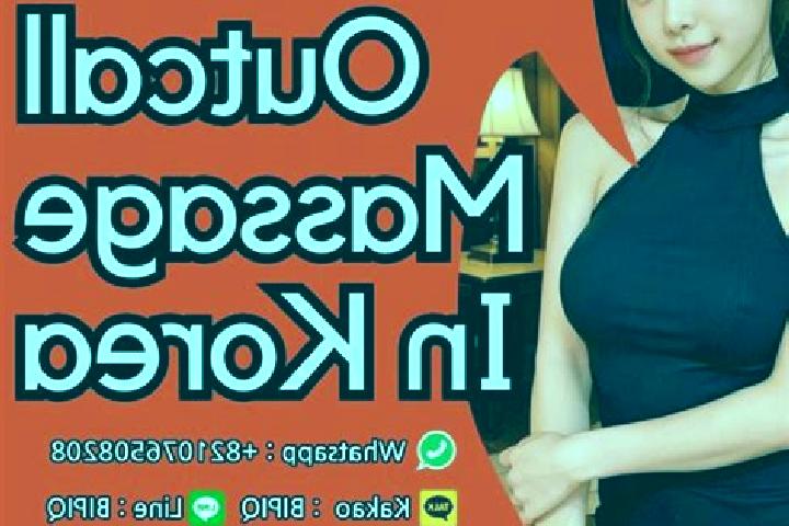 Ariana, 34, a red blue-eyed slavic companion based in Qianzhou. Offering Prostate Massage, Dinner Date, OWO. Available for incall and outcall, overnight book...