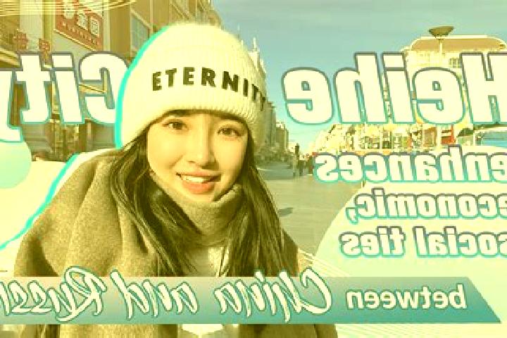 Ariana, 35 — Escort in Heihe, China
