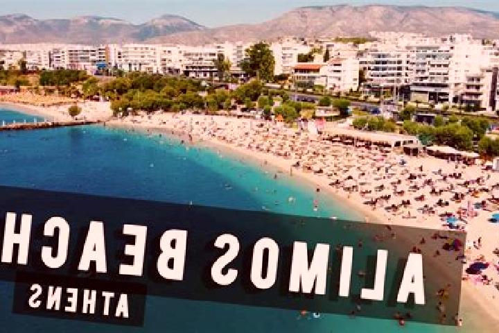 Ariana, 35 — Escort in Kalamakion, Greece