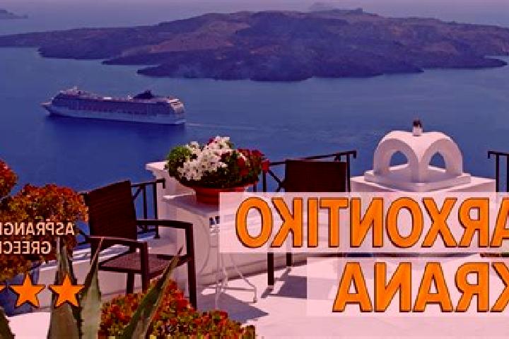 Aubrey, 20 — Escort in Asprangeloi, Greece
