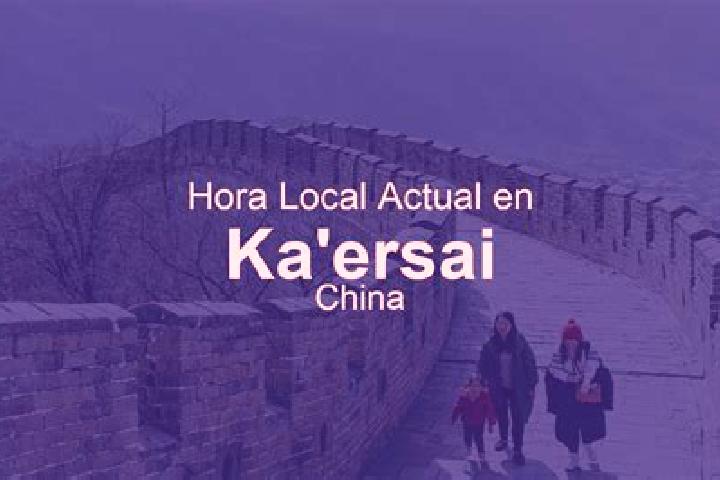 Aubrey, 22 — Escort in Ka ersai, China