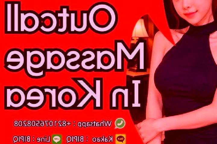 Aubrey, 25, a red grey-eyed indian companion based in Diangokokokro. Offering Party Girl, Erotic Massage, Travel Companion. Available for incall and outcall,...