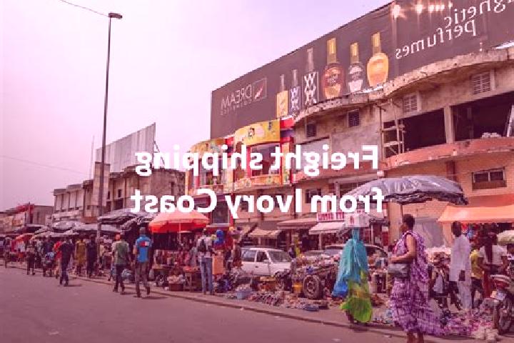 Aubrey, 30 — Escort in Yekolo, Ivory Coast