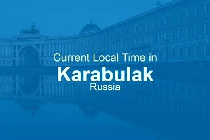 Aubrey, 32 — Escort in Karabulak, Russia