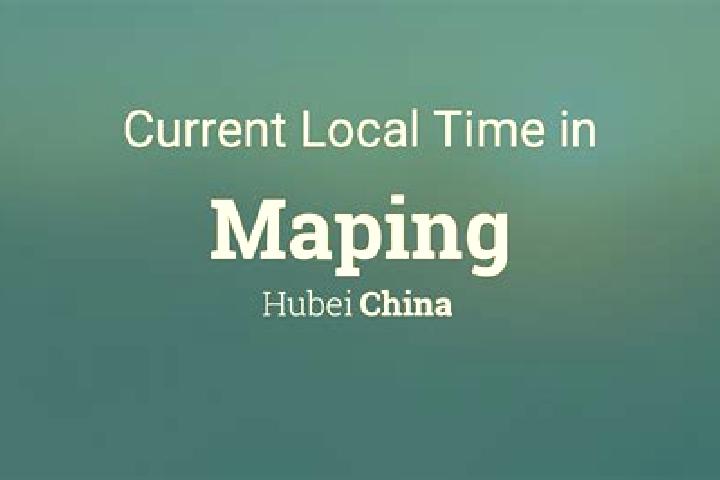 Aubrey, 35 — Escort in Maping, China