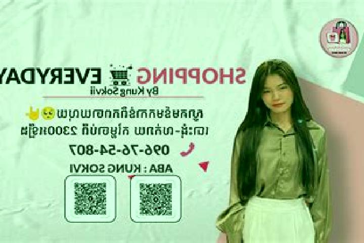 Aubrey, 38 — Escort in Chrak Khley, Cambodia