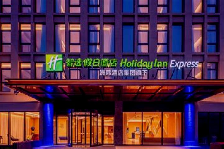 Aubrey, 38 — Escort in Zhuqiao, China