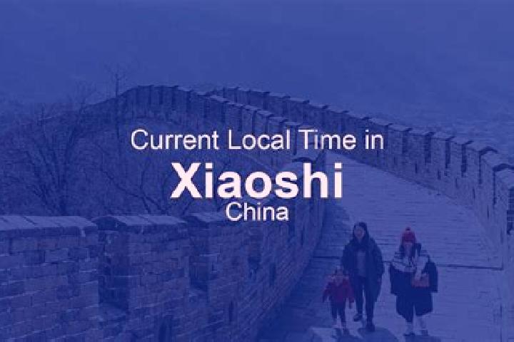 Aubrey, 39 — Escort in Xiaoshi, China